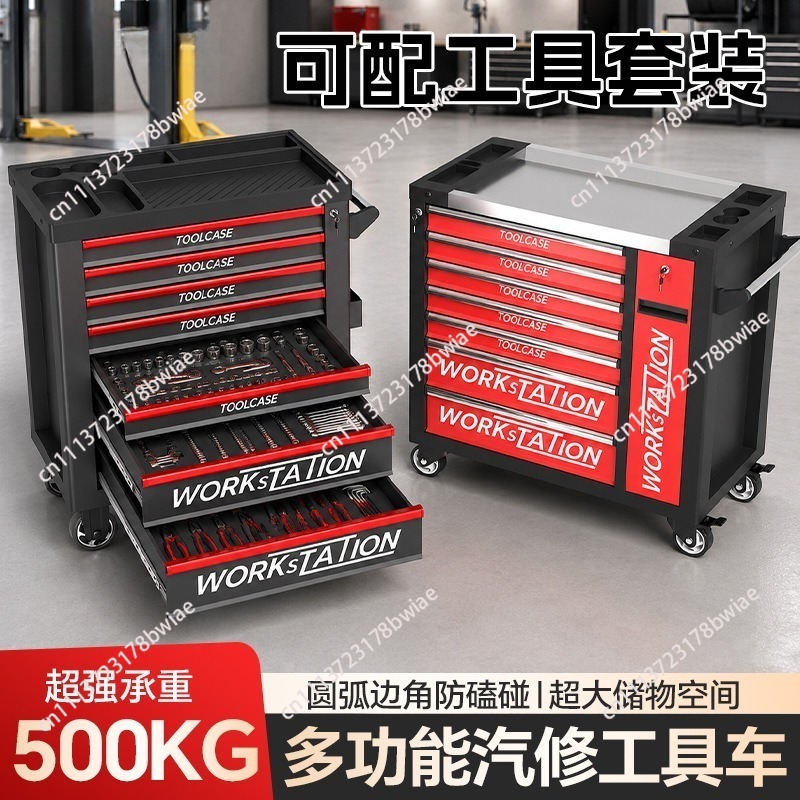 Workshop Tools Box - Robuster Autoreparatur-Werkzeugwagen kann mit einem mobilen