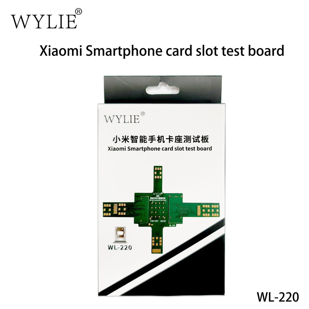 WEILI Xiaomi Handy-Reparaturwe – Tools Xiaomi Bewertung und Preis