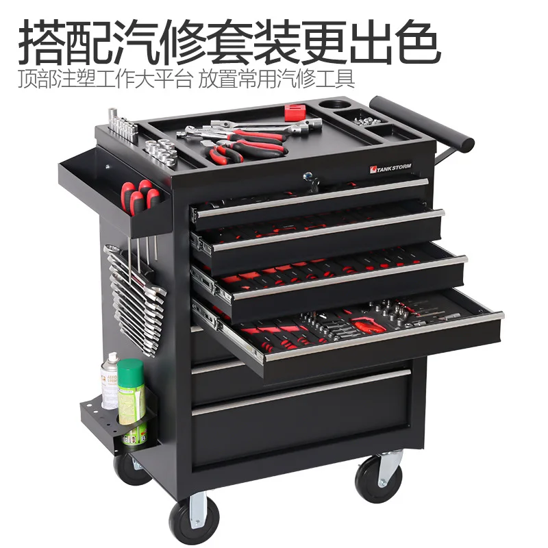 2026 5-Schubladen-Werkzeugwage – Workshop Tools Box Bewertung und Preis