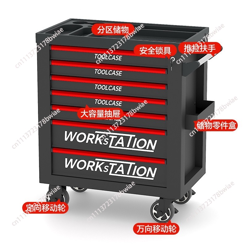 Robuster Autoreparatur-Werkzeu – Workshop Tools Box Bewertung und Preis