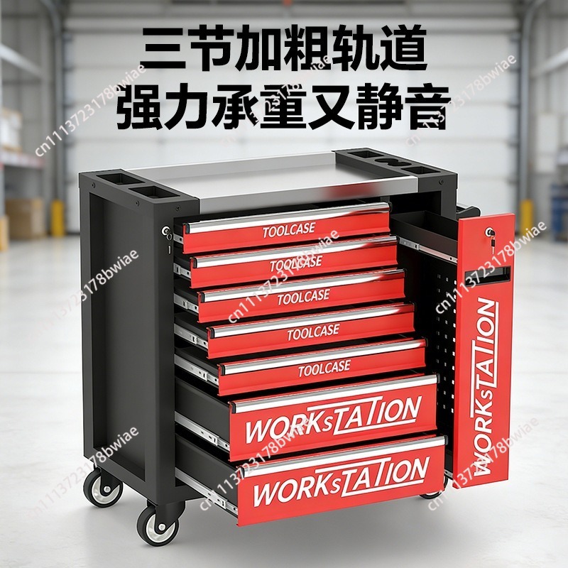 Robuster Autoreparatur-Werkzeu – Workshop Tools Box Bewertung und Preis