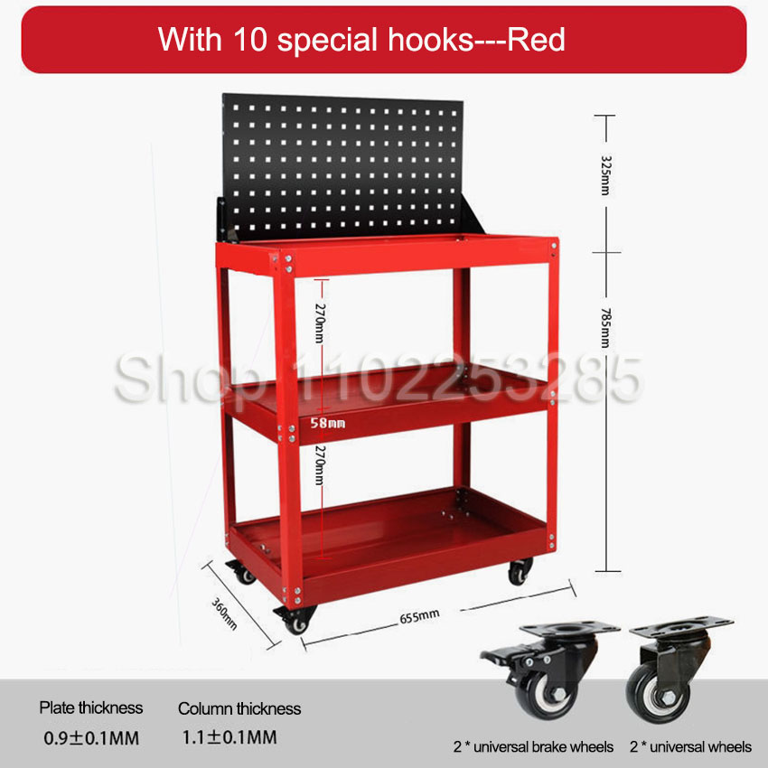 Werkzeugwagen 3-stöckig, Mobil – Mechanical Tools In Workshop Bewertung und Preis