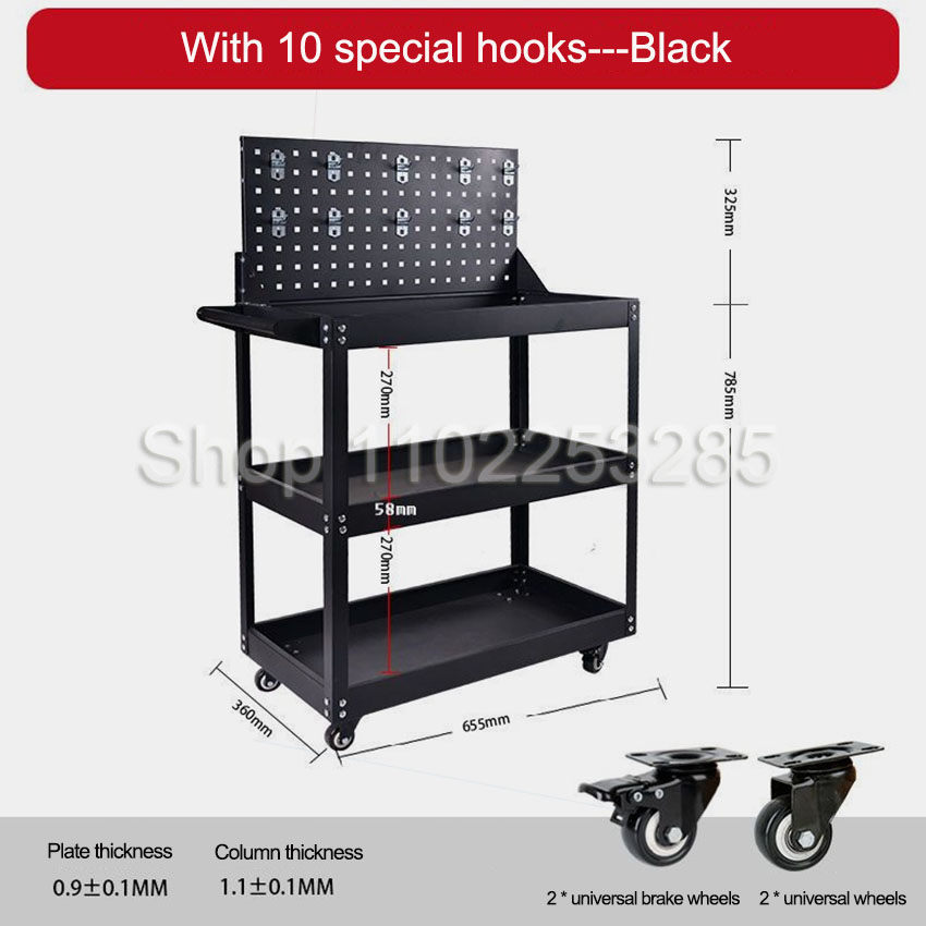 Werkzeugwagen 3-stöckig, Mobil – Mechanical Tools In Workshop Bewertung und Preis